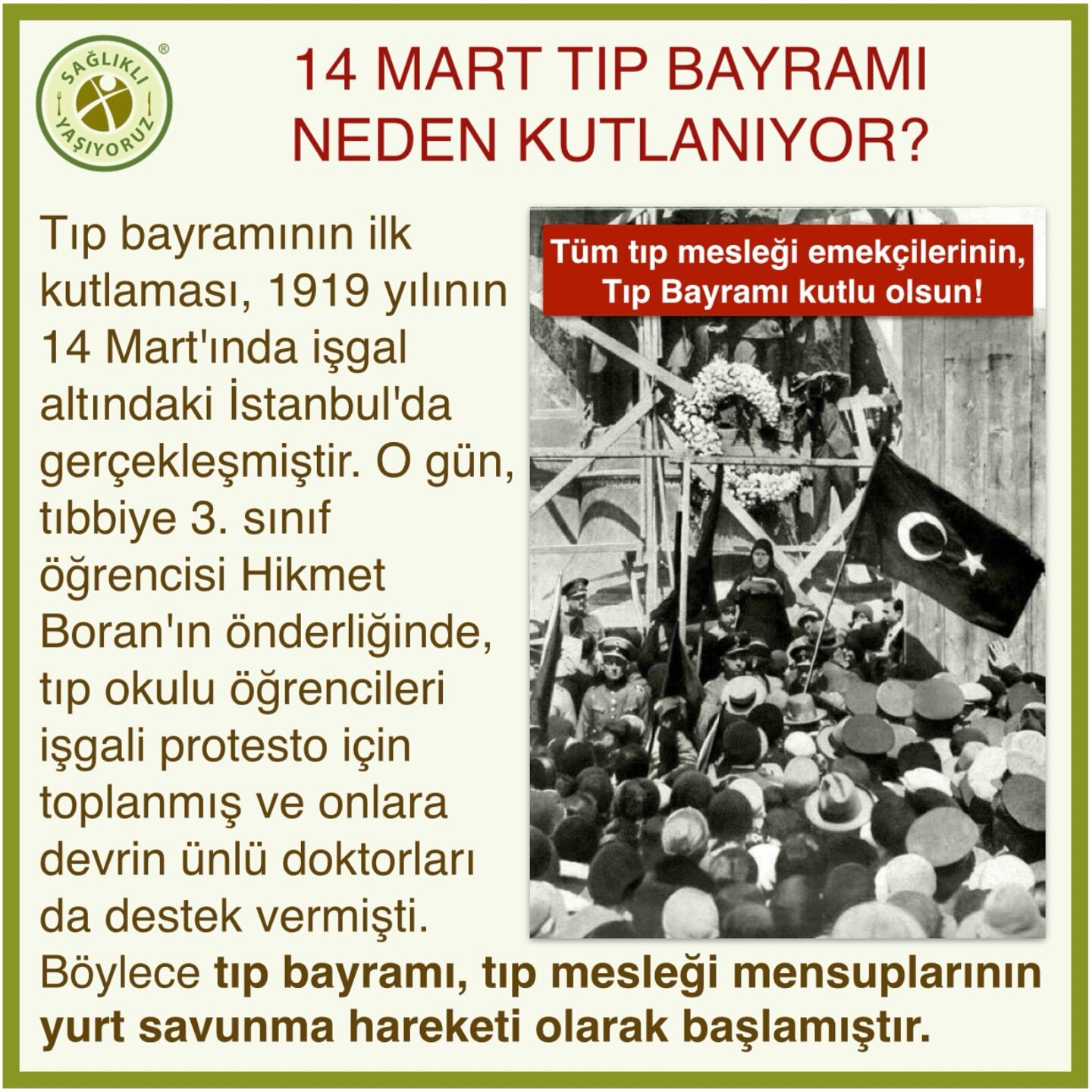 Tıp Bayramı 1919